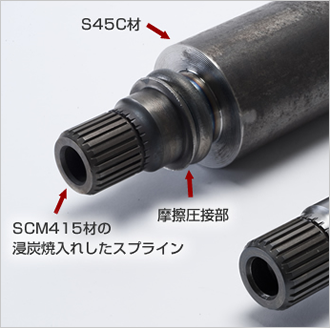 コストダウン提案 株式会社jst J じょうずに S シャフトを T つくる専門工場 旧株式会社秋山製作所 株式会社jst J じょうずに S シャフトを T つくる専門工場 旧株式会社秋山製作所